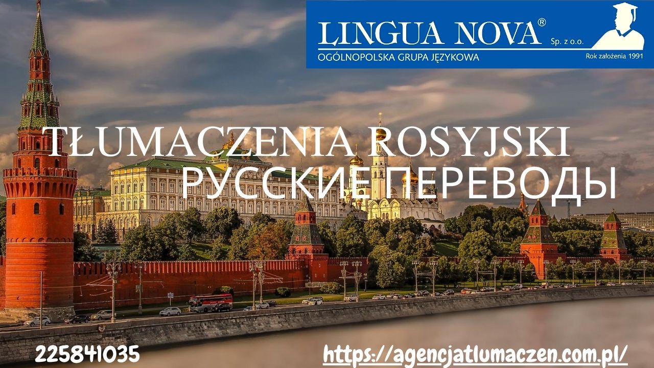 Tłumaczenia rosyjski online