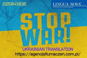 Ukrainian translation