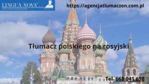 Tłumacz polskiego na rosyjski